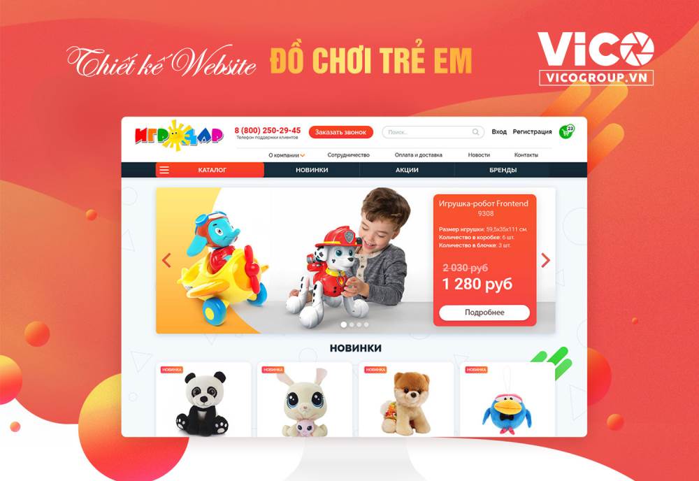 Thiết kế website đồ chơi trẻ em